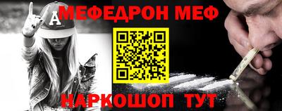 а пвп мука Конаково