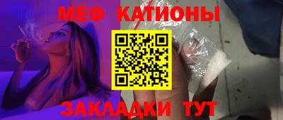 МДМА Коммунар
