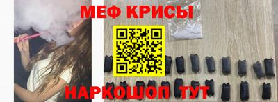 марки lsd Краснодар