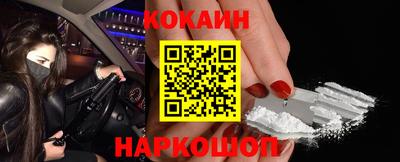 МДМА Коммунар