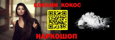 МДМА Коммунар