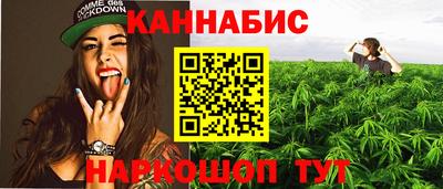 марки lsd Краснодар