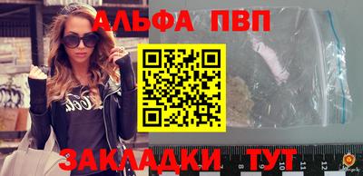 МДМА Коммунар