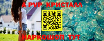 МДМА Коммунар