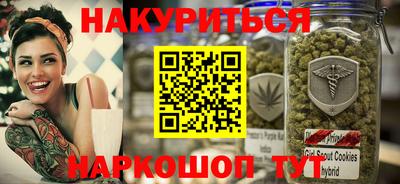 а пвп мука Конаково