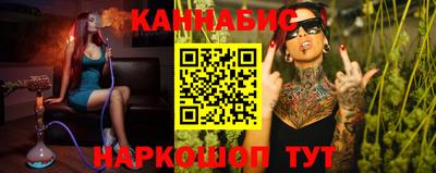 а пвп мука Конаково