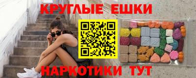 МДМА Коммунар