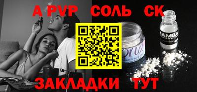 МДПВ Краснознаменск