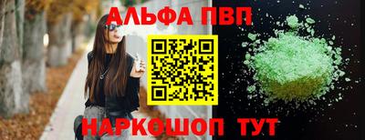 МДПВ Краснознаменск