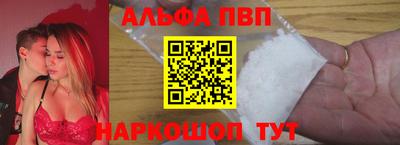 МДМА Коммунар