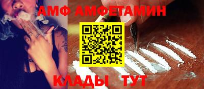МДМА Коммунар
