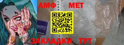 а пвп мука Конаково
