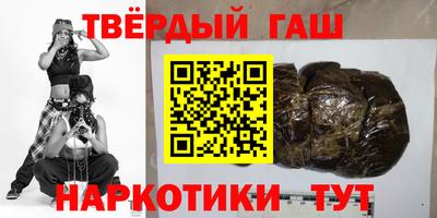 а пвп мука Конаково