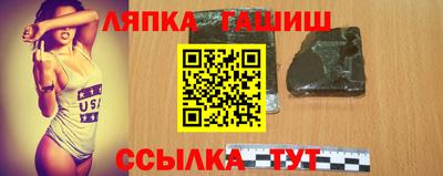 МДМА Коммунар