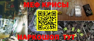 синтетический гашиш Комсомольск-на-Амуре