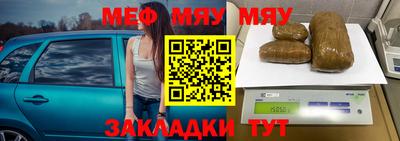 синтетический гашиш Комсомольск-на-Амуре