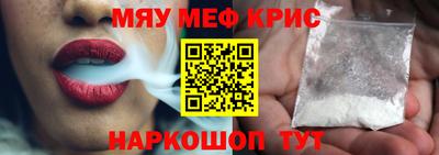 марки lsd Краснодар