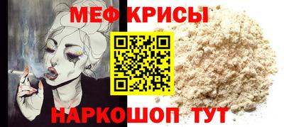 а пвп мука Конаково
