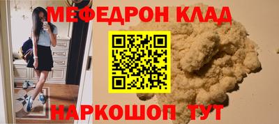 МДМА Коммунар